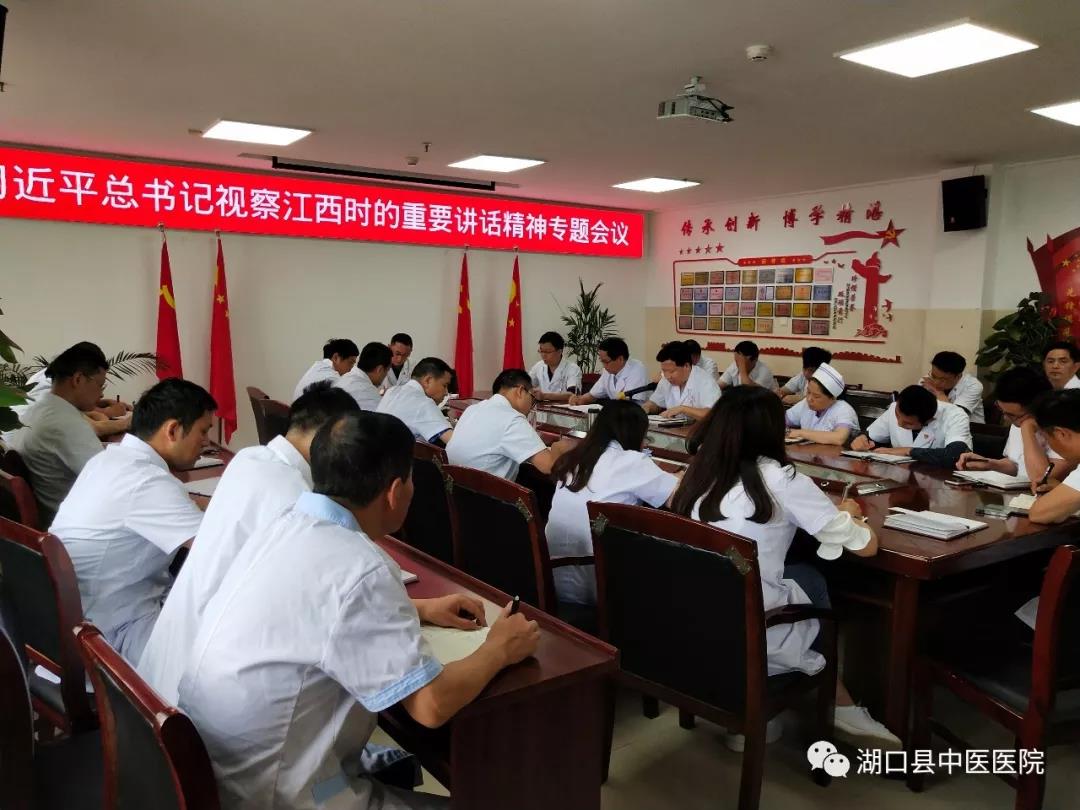 微信图片_20190603093058.jpg