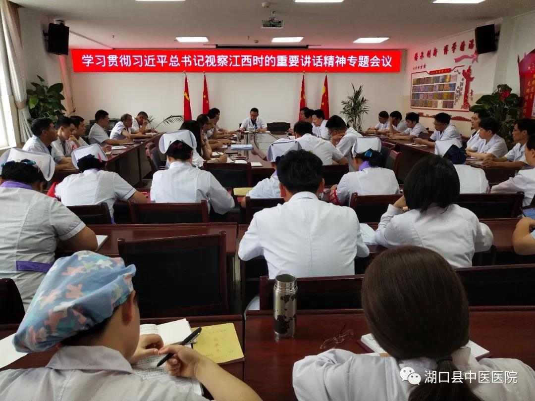 微信图片_20190603093102.jpg