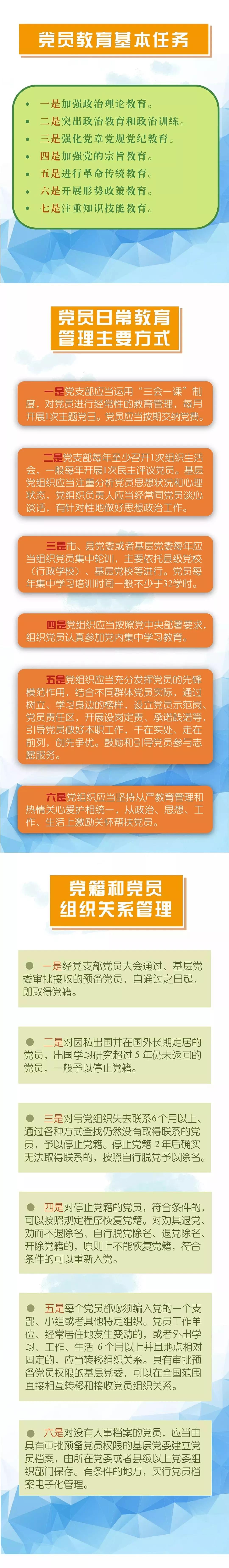 微信图片_20190701081038.jpg