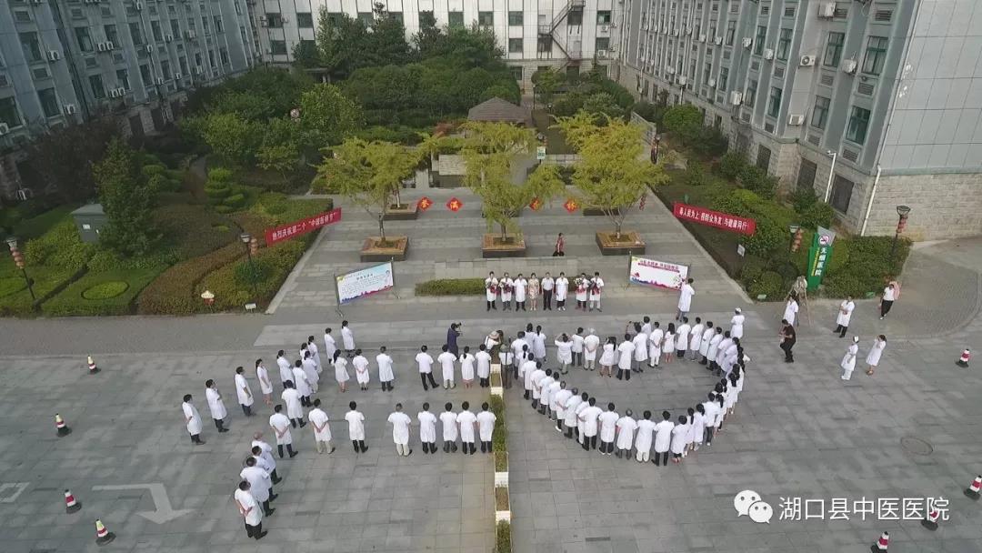微信图片_20190820084818.jpg