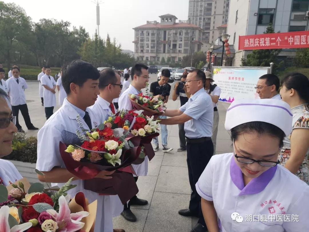 微信图片_20190820084841.jpg
