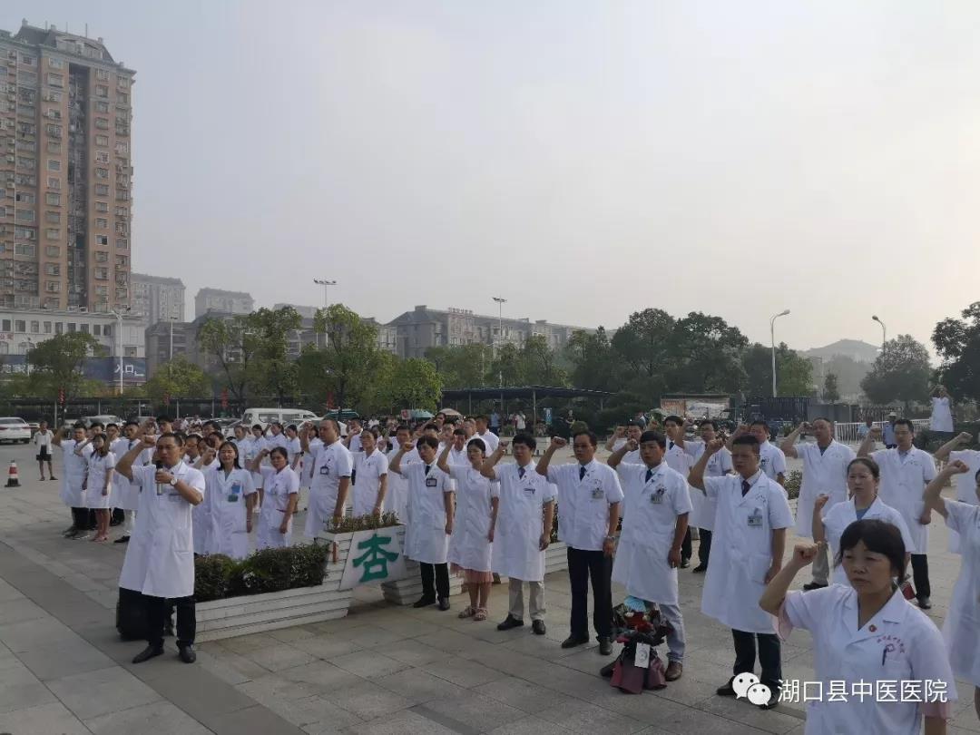 微信图片_20190820084845.jpg