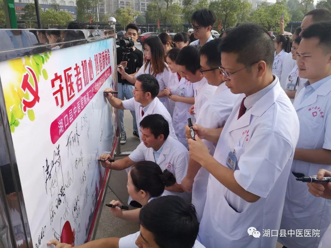 微信图片_20190820084851.jpg