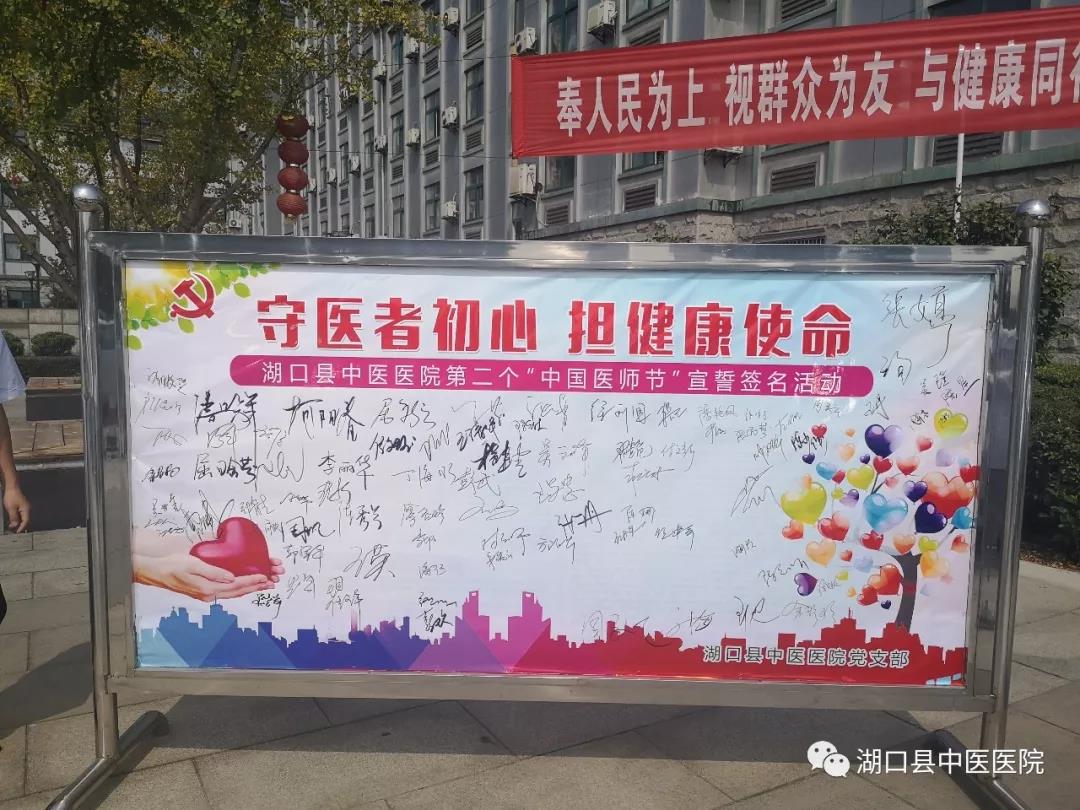 微信图片_20190820084855.jpg