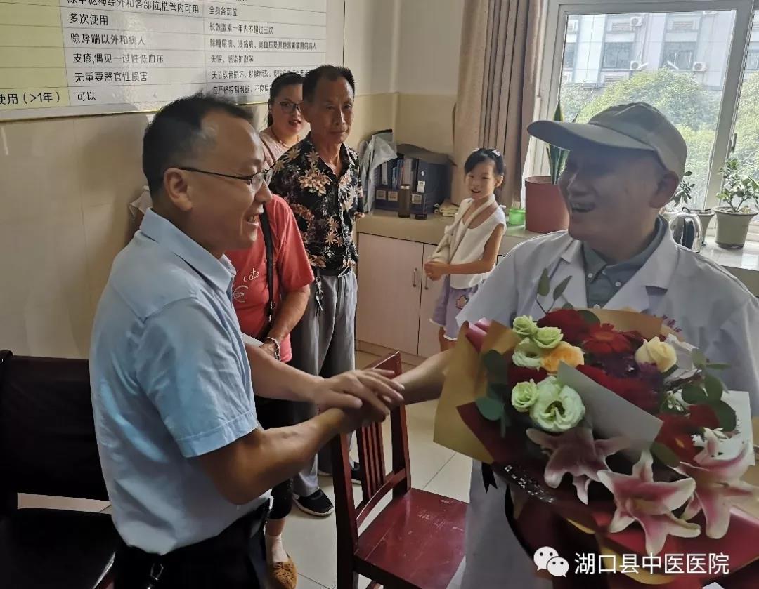 微信图片_20190820084901.jpg