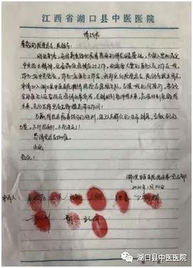 微信图片_20200130091831.jpg