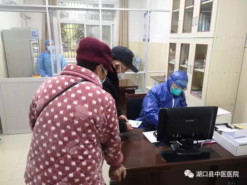 微信图片_20200130091851.jpg