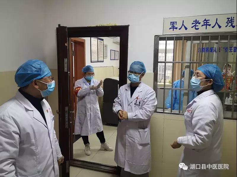 微信图片_20200130091855.jpg