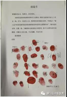 微信图片_20200130091901.jpg