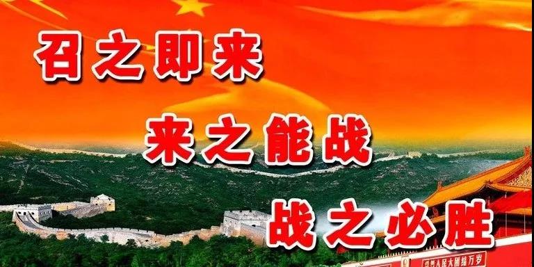 微信图片_20200130091909.jpg