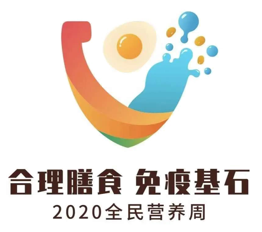 微信图片_20200523082342.png