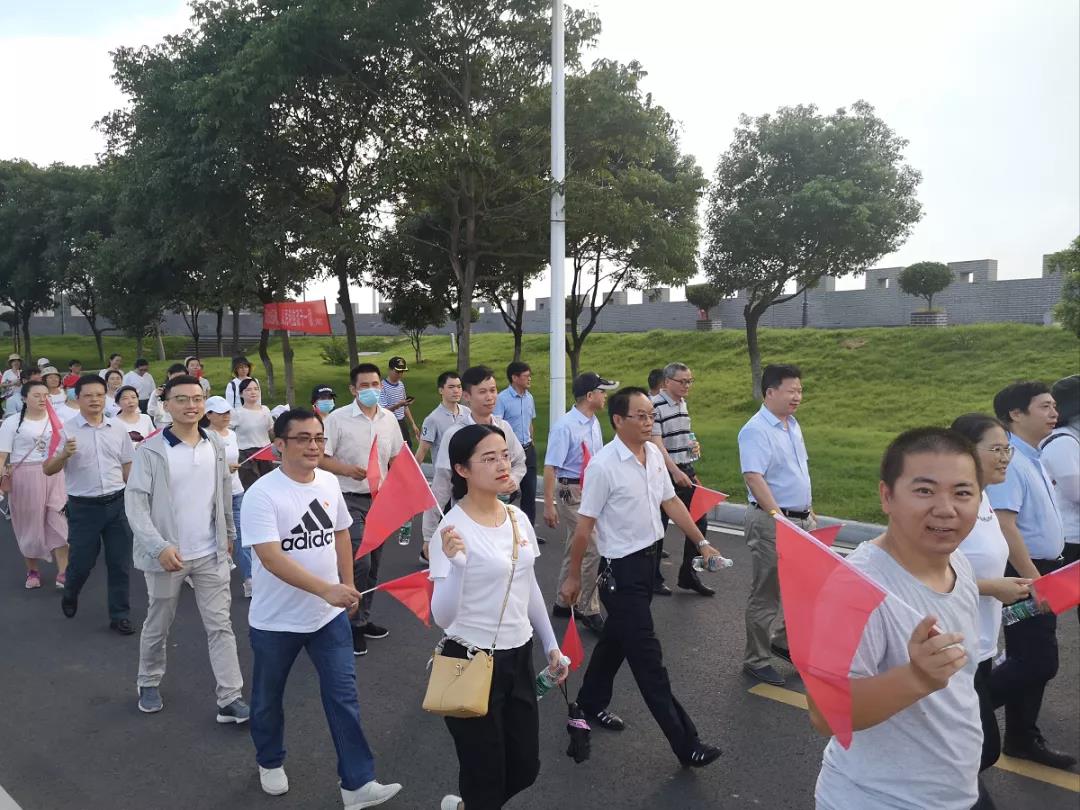 微信图片_20200904081708.jpg