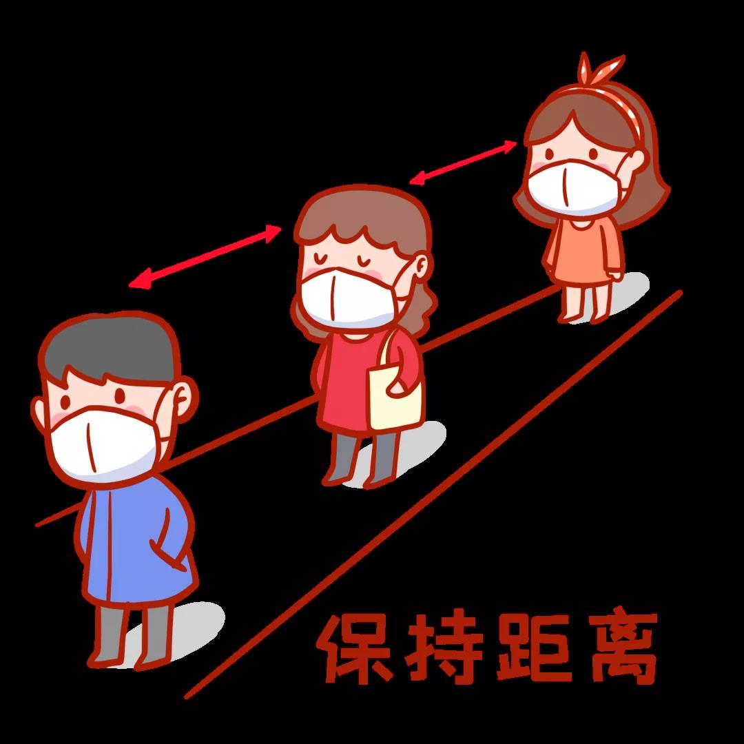 微信图片_20210206083505.jpg