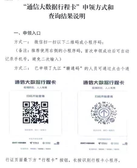 微信图片_20210208083553.jpg