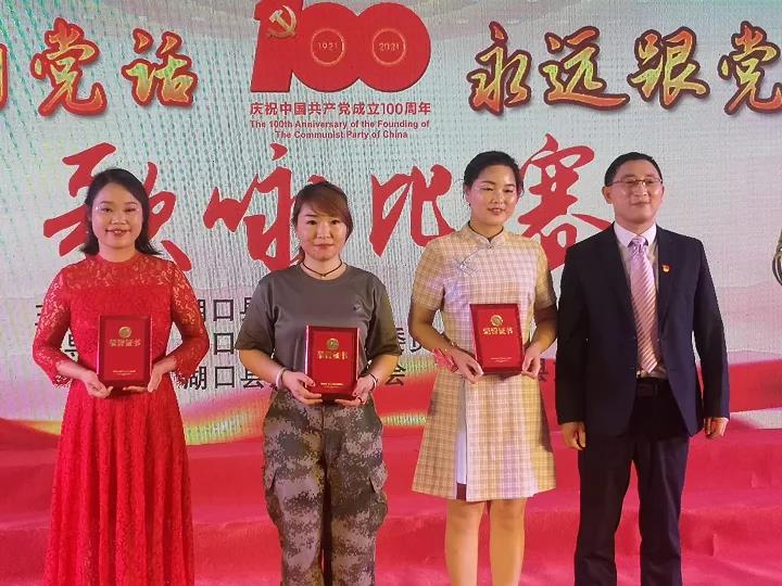 微信图片_20210512102129.jpg