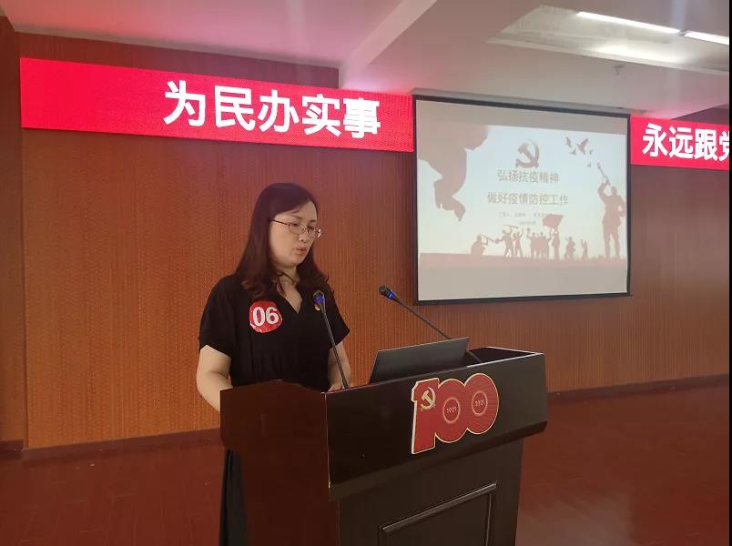 微信图片_20210701084041.jpg