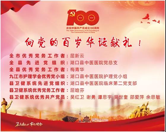 微信图片_20210702093411.jpg