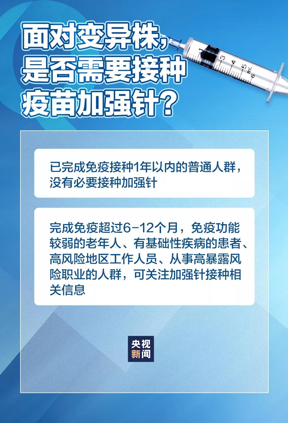 微信图片_20210804100139.jpg