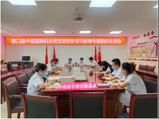 微信图片_20210823100429.jpg