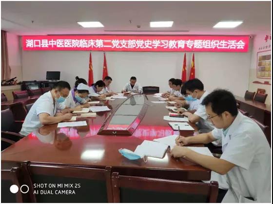 微信图片_20210823100438.jpg