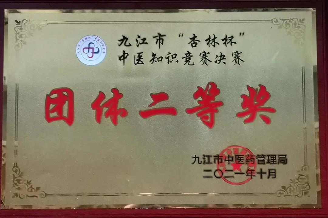 微信图片_20211130145405.jpg