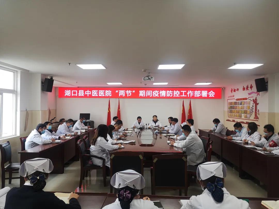 微信图片_20220112083000.jpg
