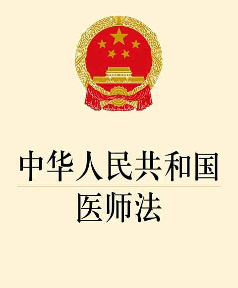 微信图片_20220304084719.png