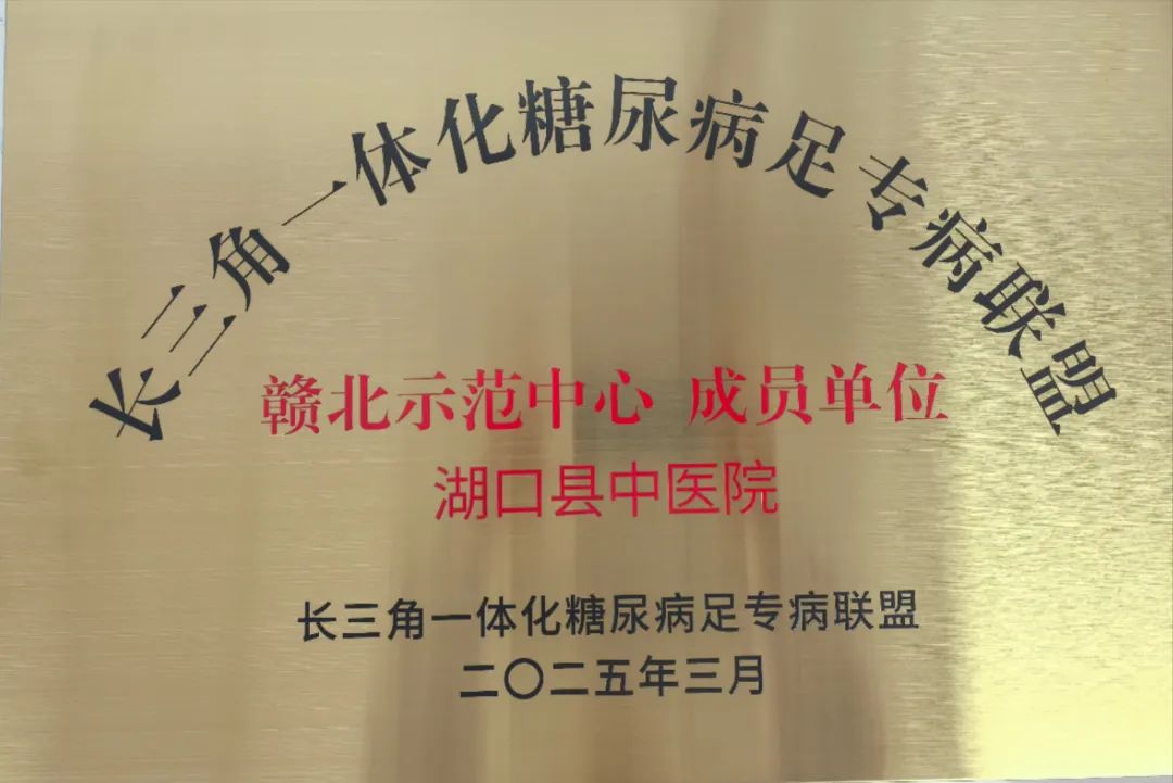 微信图片_20250528150253.jpg