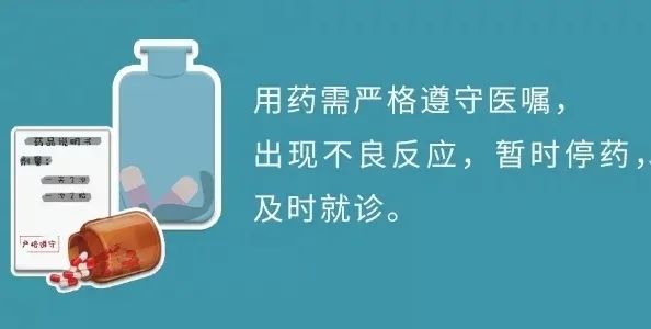 微信图片_20250703084110.jpg