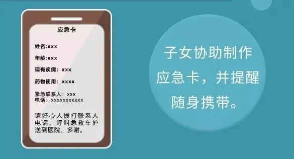 微信图片_20250703084113.jpg