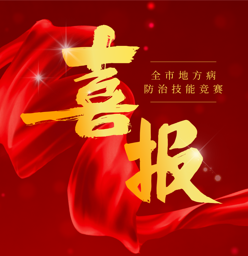 微信图片_20250708083048.png