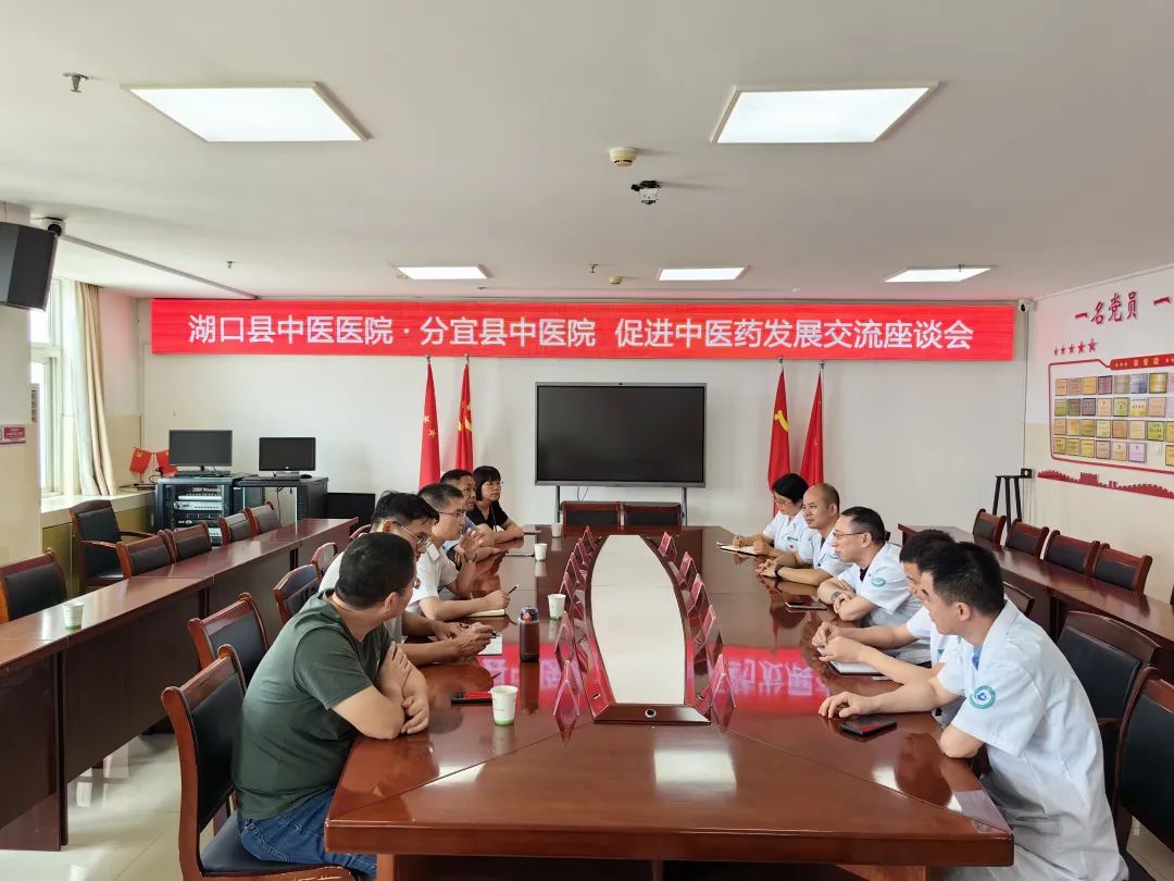 微信图片_20250714081548.jpg