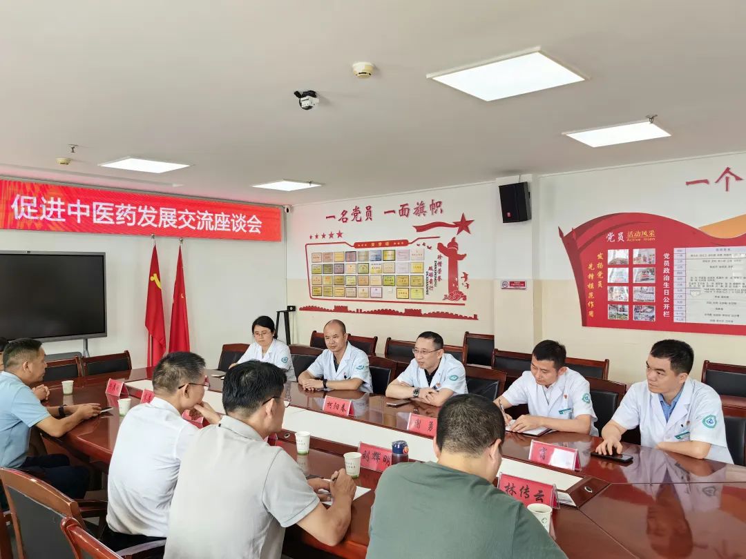 微信图片_20250714081623.jpg