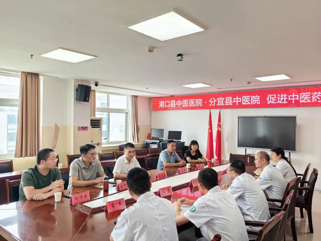 微信图片_20250714081618.jpg