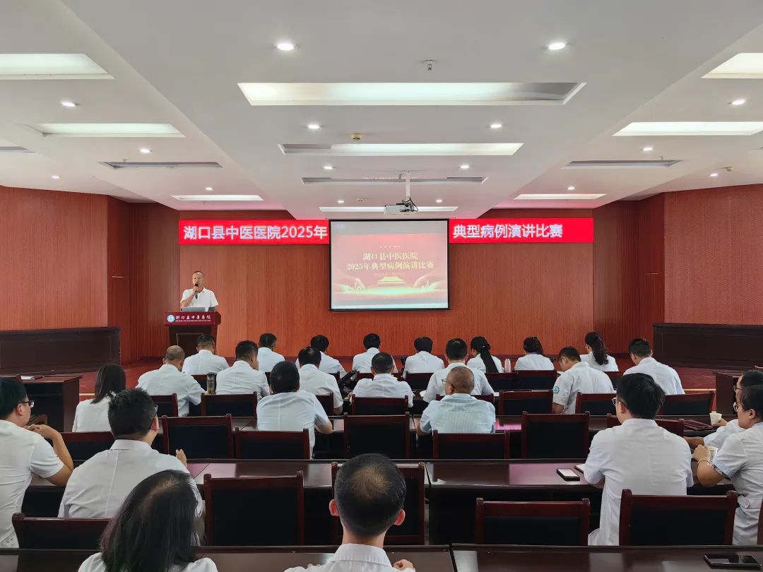 微信图片_20250718160328.jpg