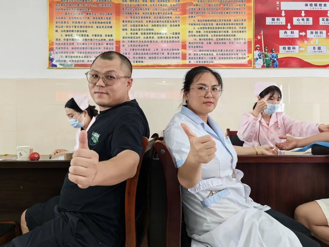 微信图片_20250725115444.jpg