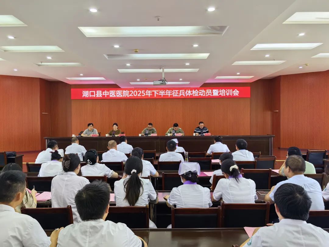 微信图片_20250725144120.jpg