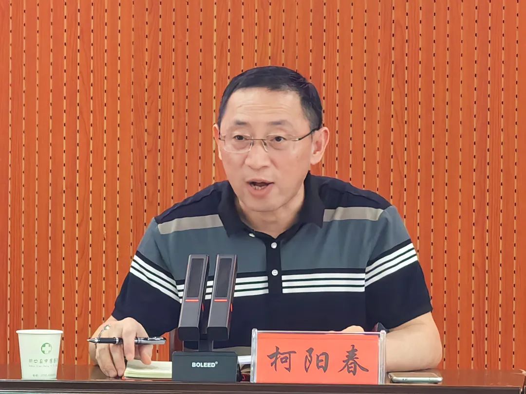 微信图片_20250725144133.jpg