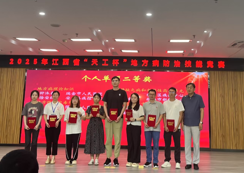 微信图片_20250728083512.png