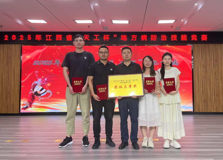 微信图片_20250728083523.png