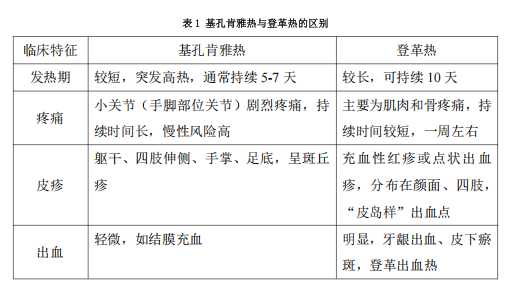 微信图片_20250801092621.png