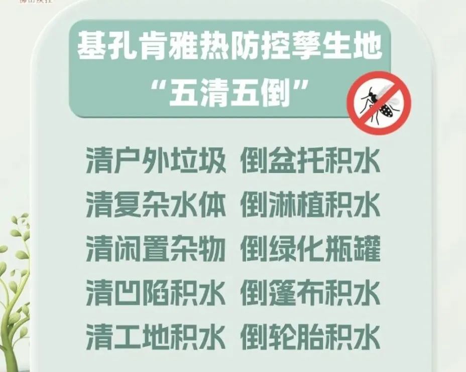 微信图片_20250801092809.jpg