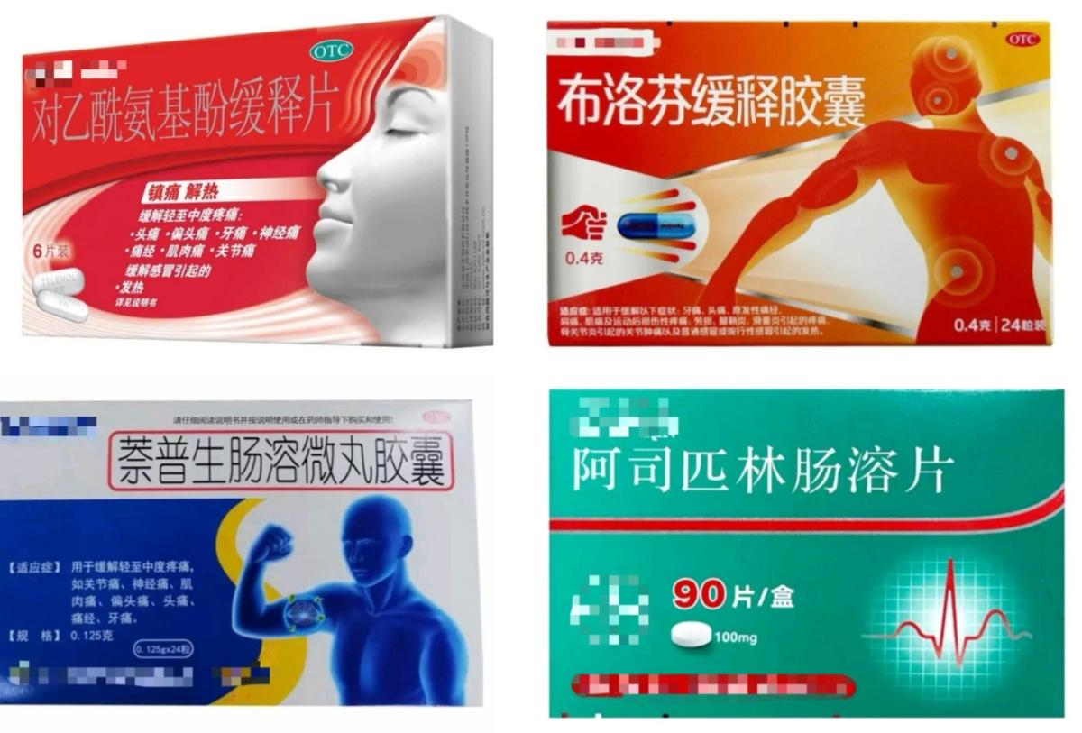 微信图片_20250801092823.png