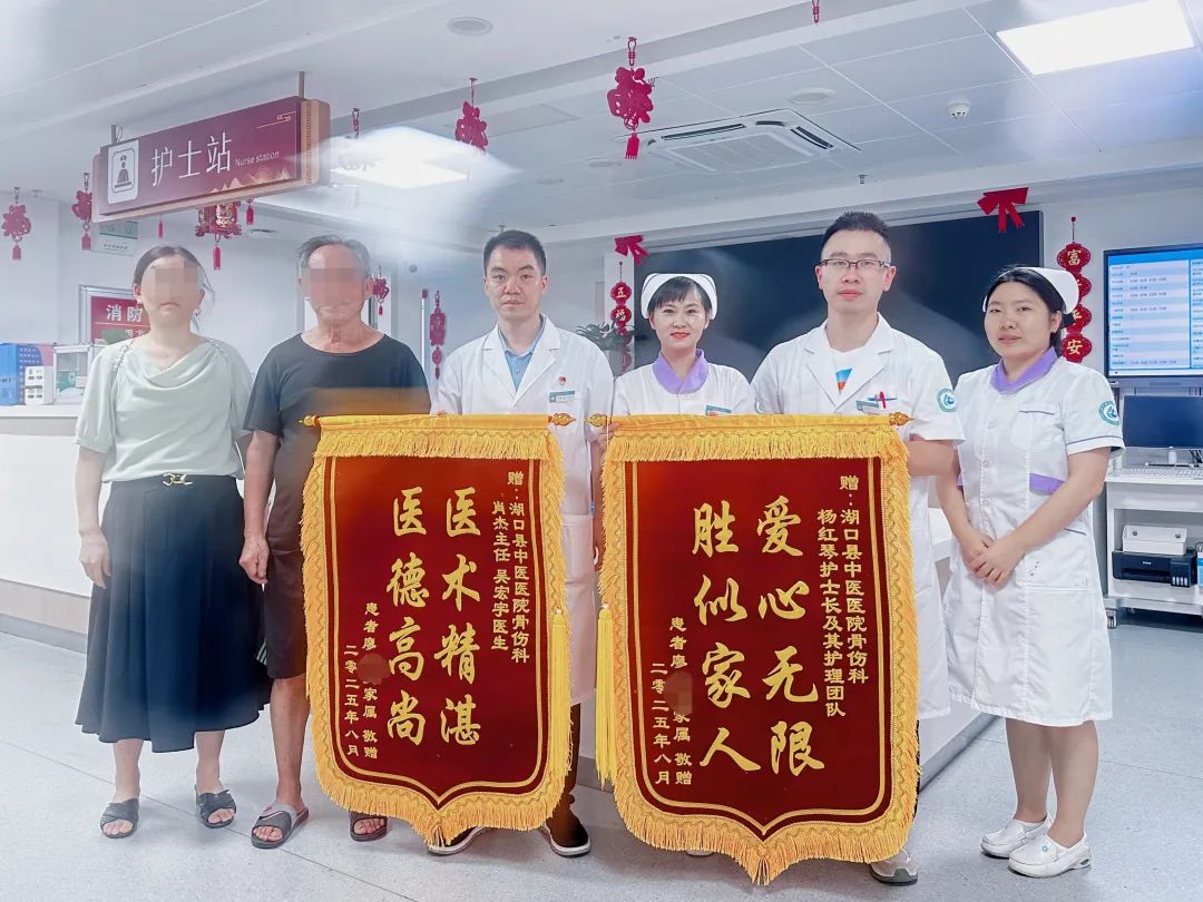 微信图片_2025-08-18_081536_193.jpg