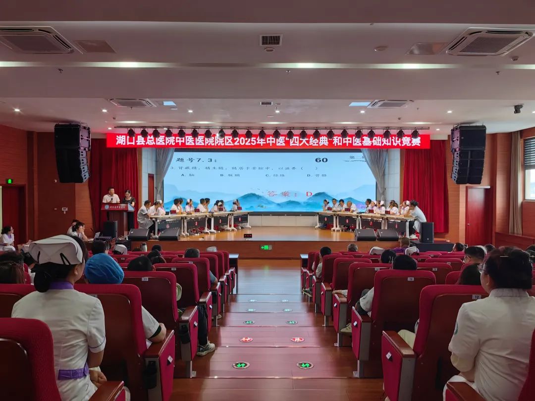 微信图片_2025-08-18_081852_767.jpg