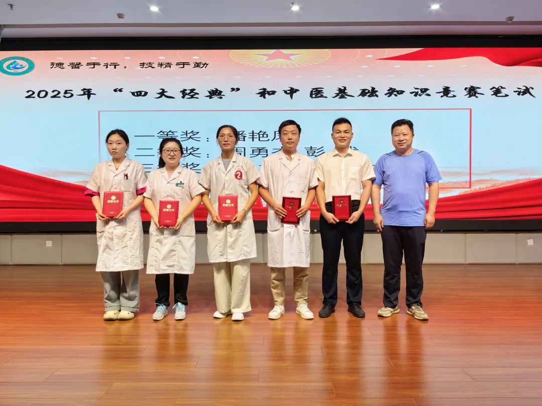 微信图片_2025-08-18_082221_288.jpg