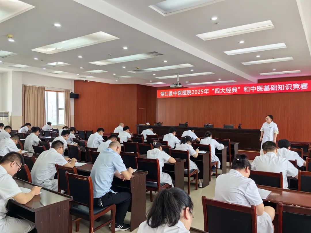 微信图片_2025-08-18_082216_127.jpg