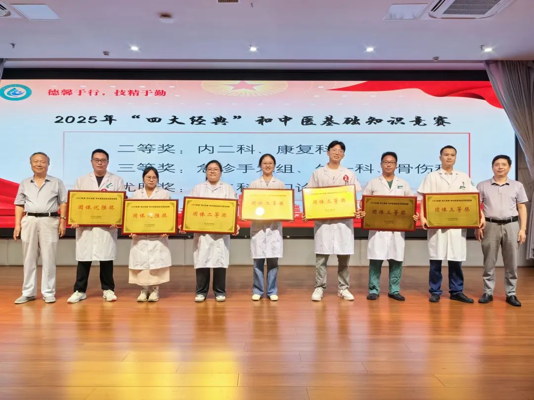 微信图片_2025-08-18_082212_038.jpg