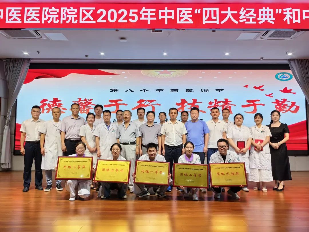 微信图片_2025-08-18_082238_254.jpg