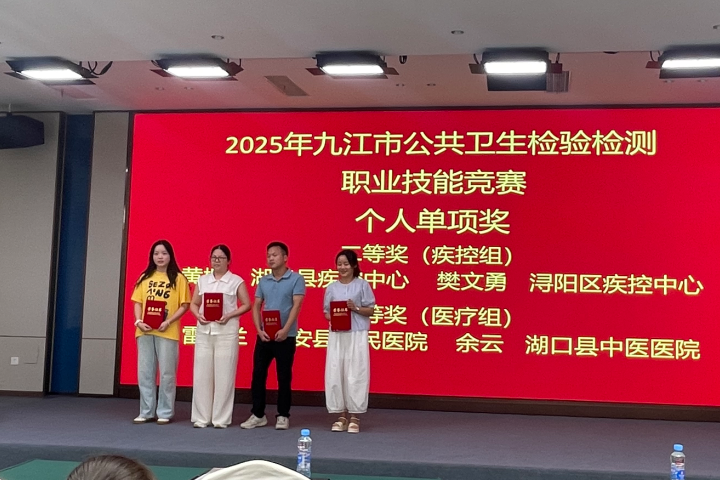 微信图片_2025-09-01_081742_931.png